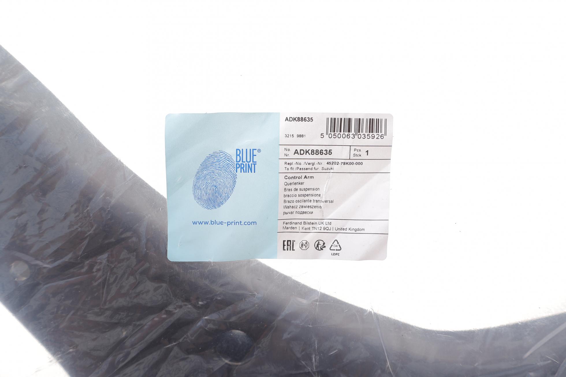 ADK88635 BLUE PRINT